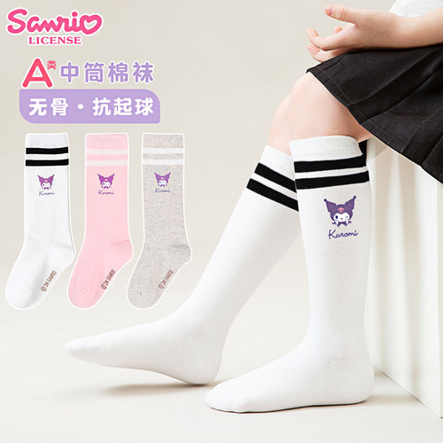 迪士尼公主中筒袜夏季网眼透气