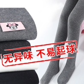 袜长筒 秋冬白色打底袜中厚裤 迪士尼女童连裤 袜春秋薄绒儿童打底裤