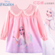 冰雪奇缘儿童罩衣冬季 外穿宝宝吃饭围裙防水女童女孩画画反穿衣冬