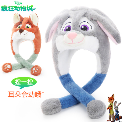 迪士尼疯狂动物城狐狸毛绒帽