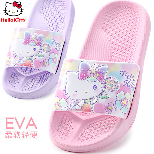 凯蒂猫女童凉拖鞋四季卡通防滑