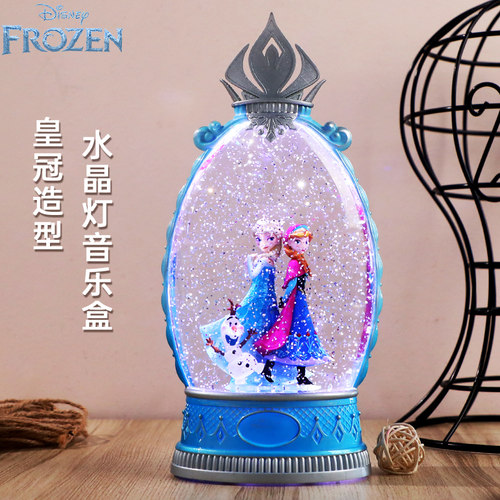 冰雪奇缘皇冠水晶灯音乐盒