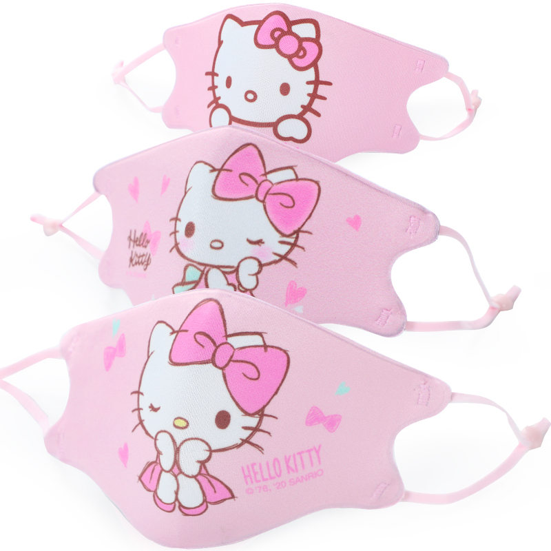 HelloKitty儿童口罩纯棉冬季保