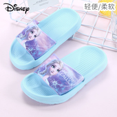夏季 迪士尼儿童拖鞋 女童凉拖鞋 女孩爱莎公主宝宝室内轻便防滑洗澡