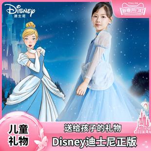 迪士尼女童灰姑娘连衣裙秋冬款演出服蓬蓬纱裙短袖新款仙蒂公主裙