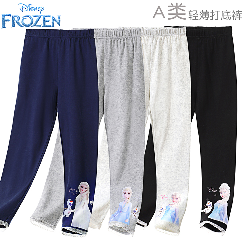 冰雪奇缘儿童裤子女童打底裤夏季薄款爱莎公主女孩童裤外穿夏款