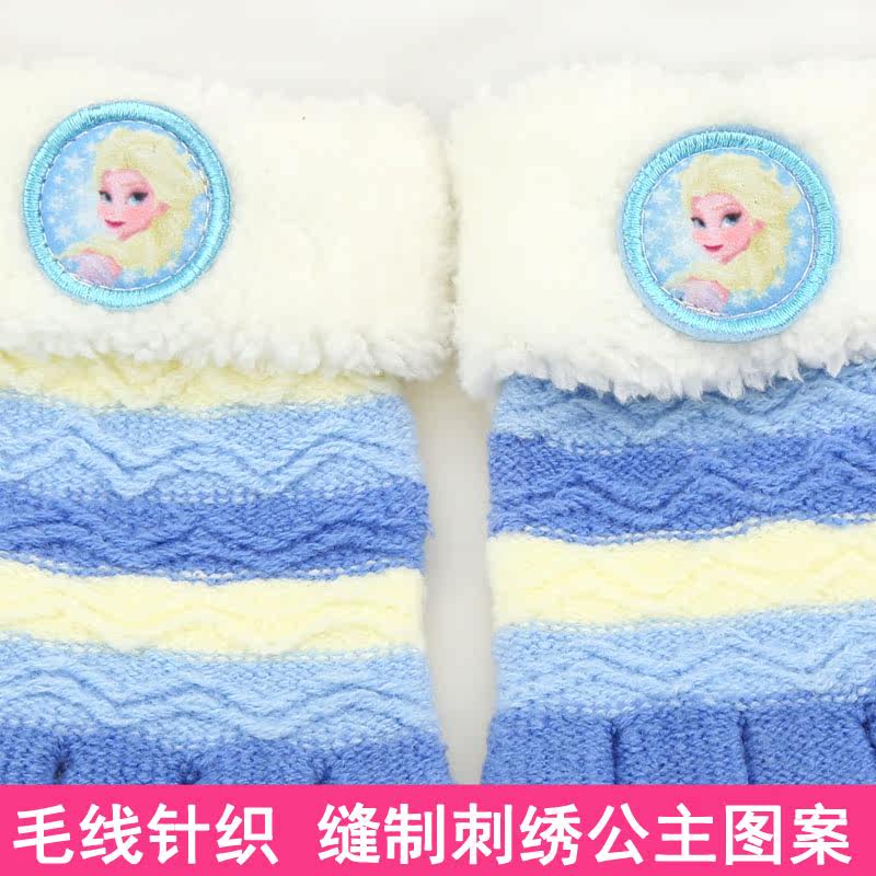 Gants pour fille DISNEY en acrylique - Ref 2149882 Image 4