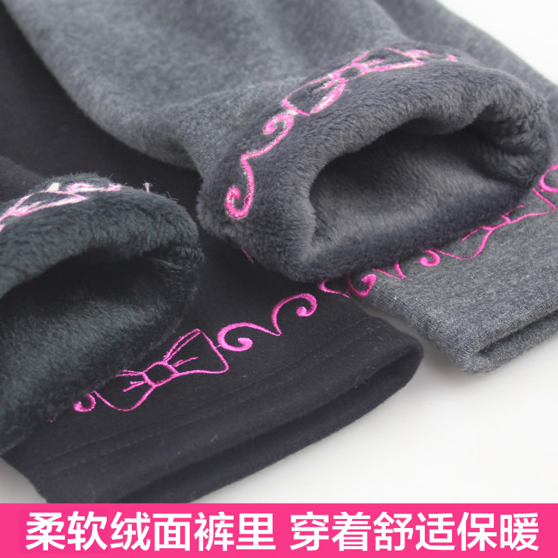 Pantalon fille BARBIE en mélange - Ref 2061501 Image 3