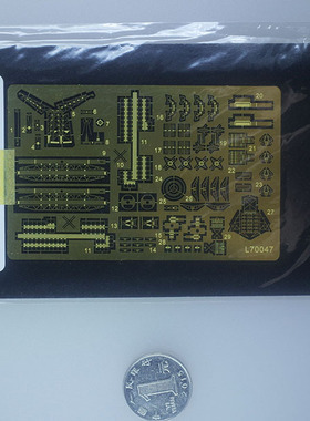 龙兴 拼装模型 70047 1:700 南达科他蚀刻片 号手05760/61/62