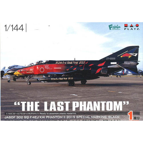 F4EJ改鬼怪战斗机302飞行队