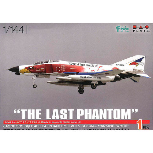 F4EJ改鬼怪战斗机302飞行队