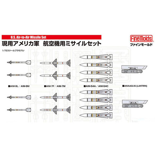 拼装模型finemolds美国空空导弹