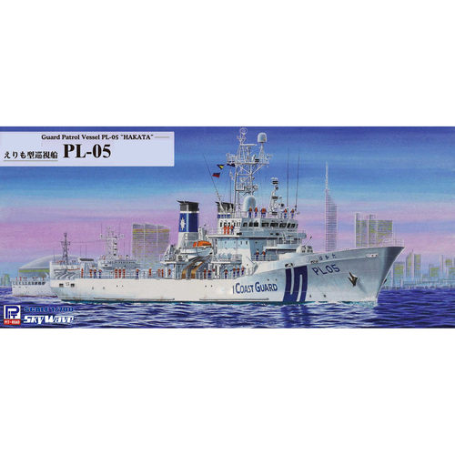 襟裳级巡视船PL05博多带底