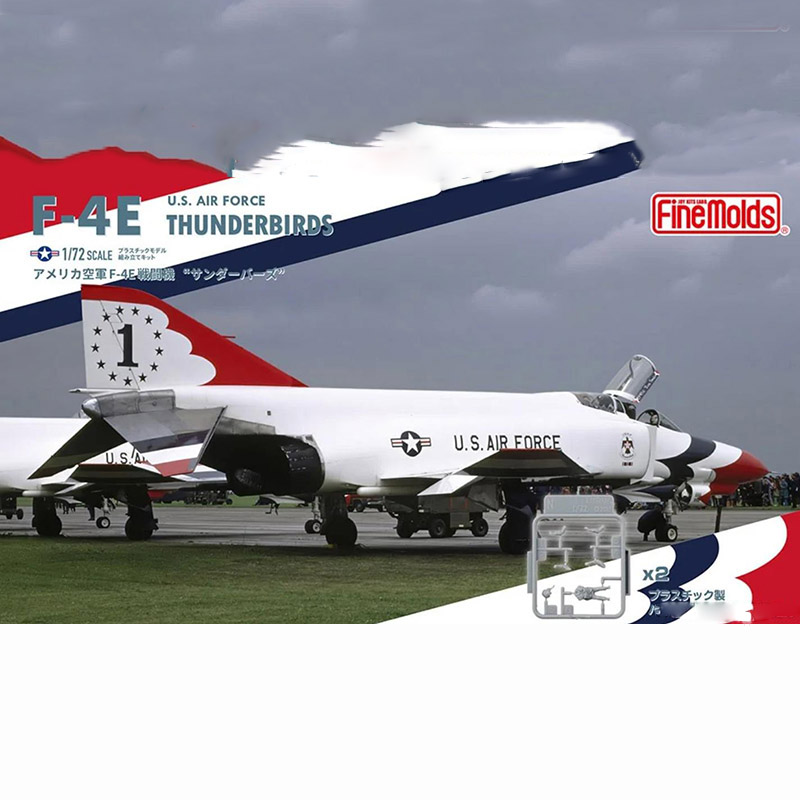 finemolds拼装模型F4E雷鸟