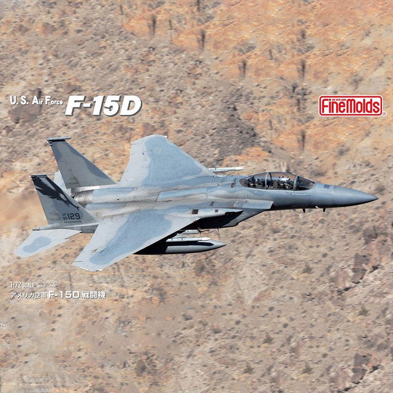 finemolds拼装模型F15D战斗机