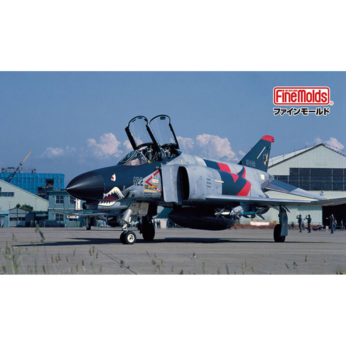 finemolds拼装模型竞技会