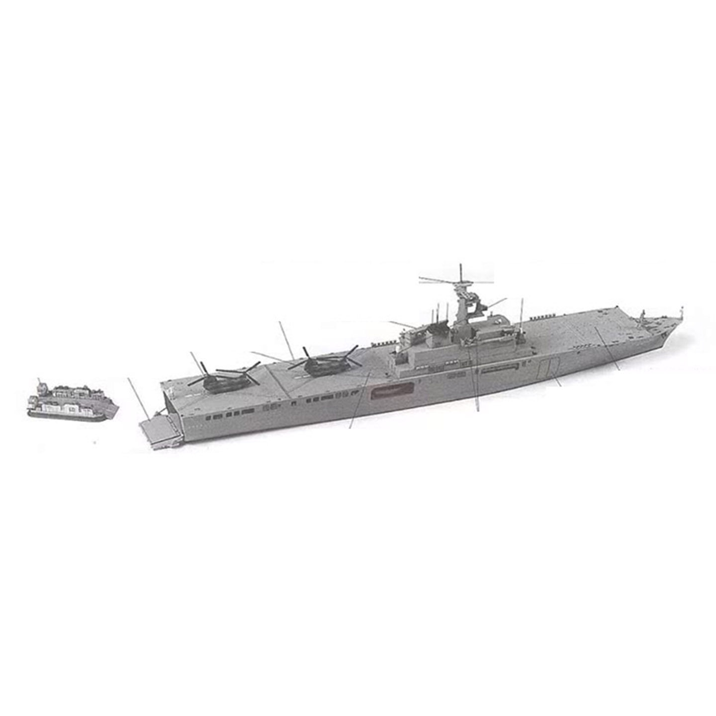 田宫 拼装模型 31003 1:700 两栖登陆舰 LST4001 水线带登陆艇