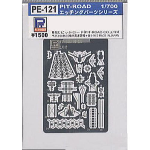 pitroad1700PE121原厂蚀刻片