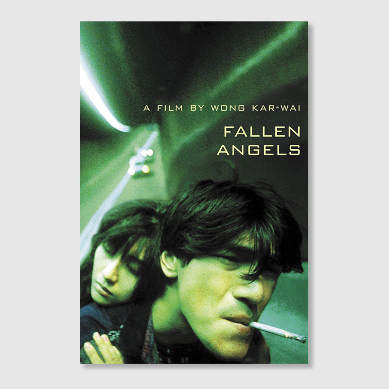 堕落天使/电影海报/家居客厅宿舍卧室咖啡屋/装饰画