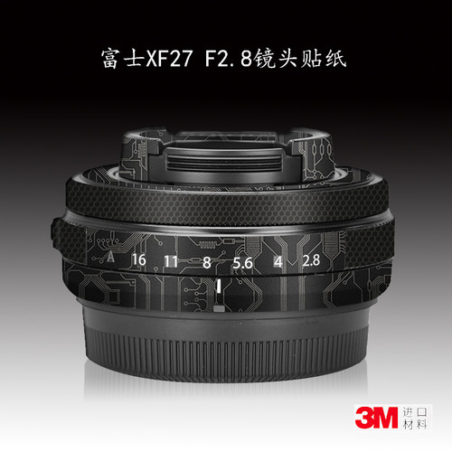 适用富士27二代 贴纸镜头贴膜饼干头27mm F2.8保护膜XF27f28帖子 - 封面