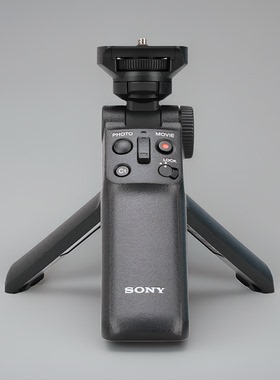 美本堂适用索尼无线蓝牙手柄GP-VPT2BT 贴纸三角架贴膜白色帖皮