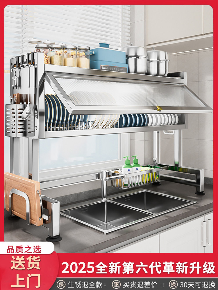 优勤厨房不锈钢水槽置物架碗碟收纳洗碗槽防尘碗柜多功能沥水架,厨房/烹饪用具,厨房置物架/置物柜/角架,淘宝优惠券,粉丝福利购,淘宝优惠卷