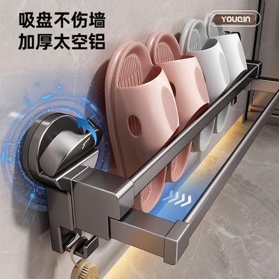 吸盘伸缩拖鞋架升级强力吸盘