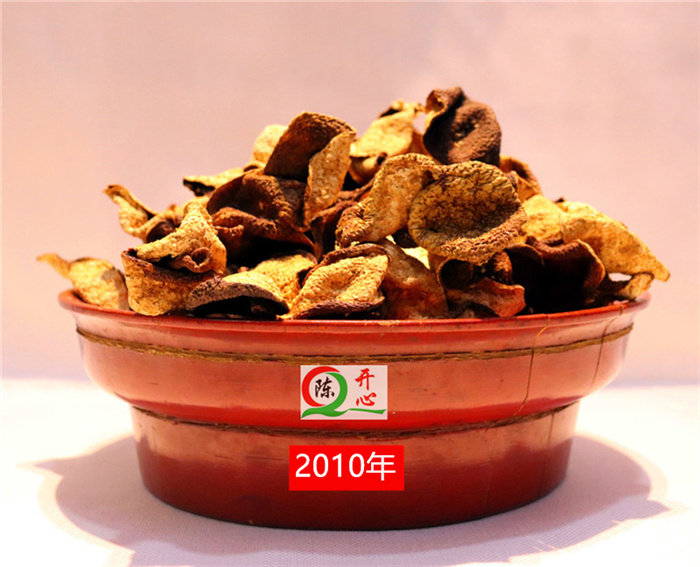 2010年新会陈皮 日晒大红皮东甲村正宗圈枝陈皮 老陈皮干100克/袋,包装,茶叶包装,淘宝优惠券,粉丝福利购,淘宝优惠卷