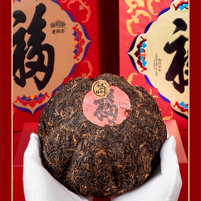 2023年老同志福瓜贡茶熟茶1000克