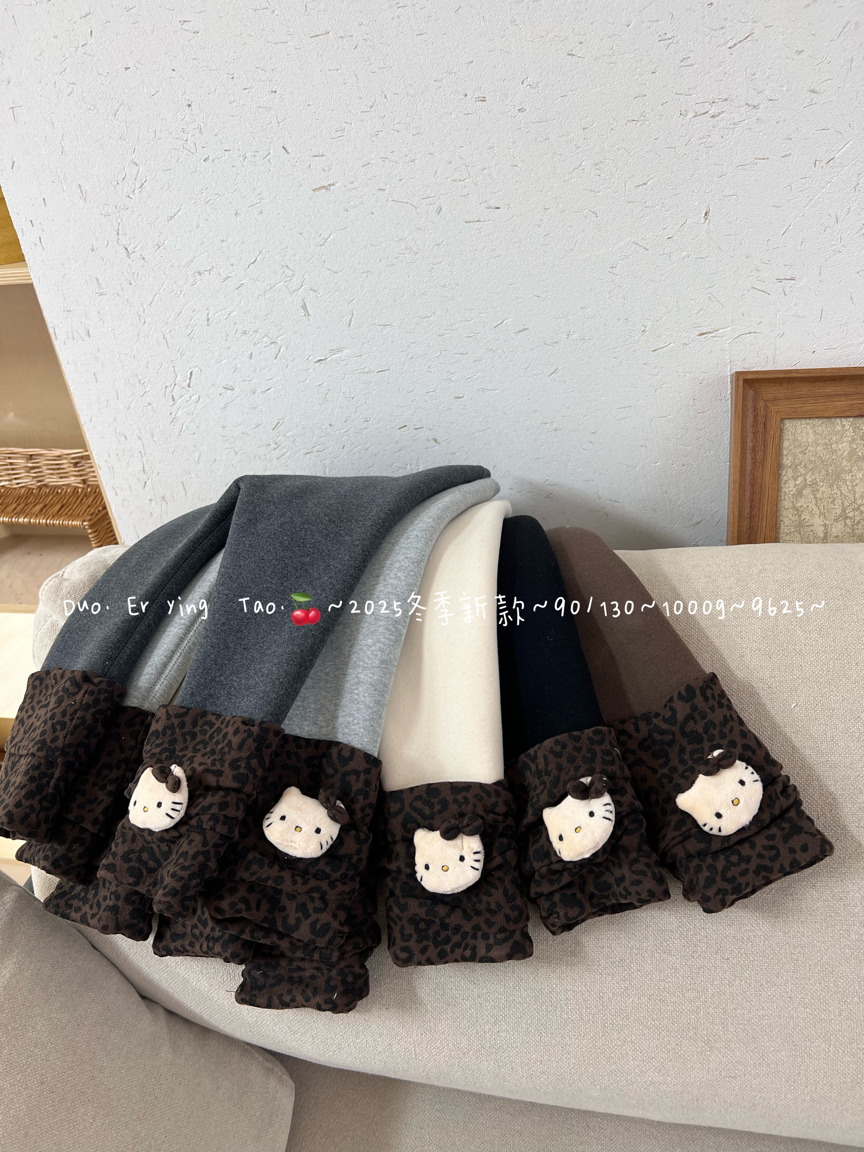 朵儿樱桃～9625女童加厚加绒打底裤冬装新款宝宝一体绒长裤1000g