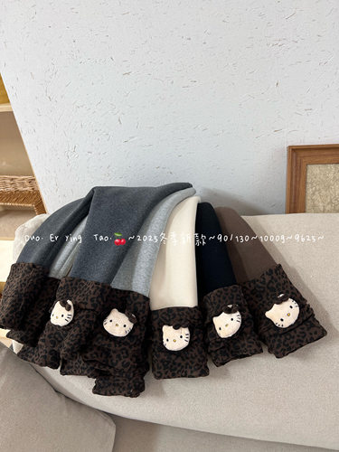 朵儿樱桃～9625女童加厚加绒打底裤冬装新款宝宝一体绒长裤1000g