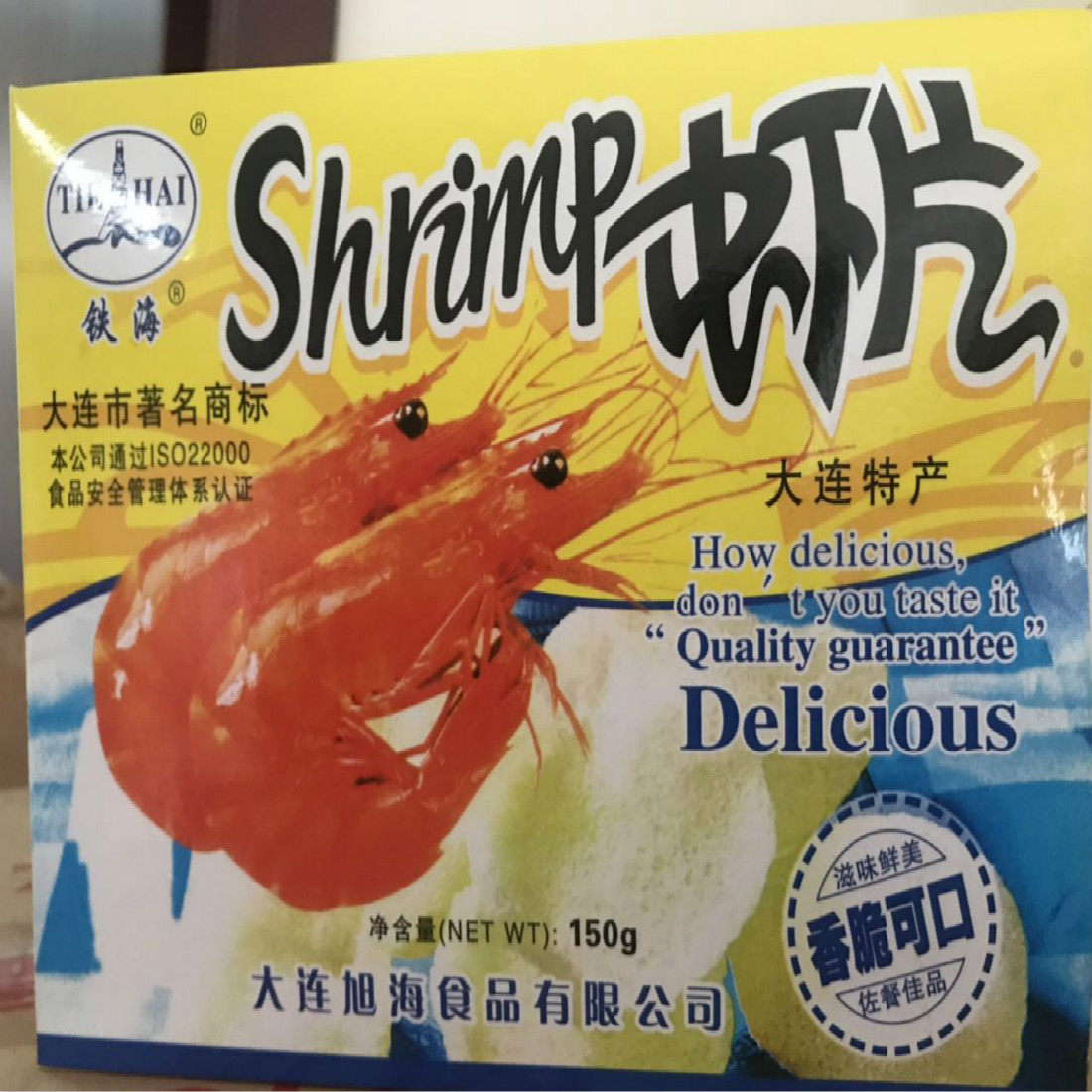 大连大连特产下酒小菜