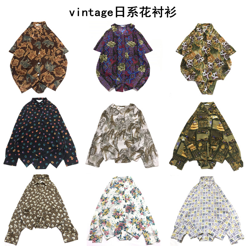 vintage古着日系复古油画花衬衫
