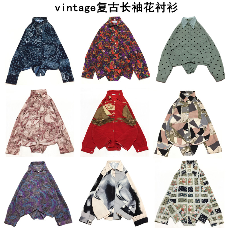 vintage古着小清新宽松长袖衬衫