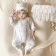 哈衣男女宝宝圆领打底衫 春秋季 婴儿家居服 套装 儿童连体衣婴儿长袖