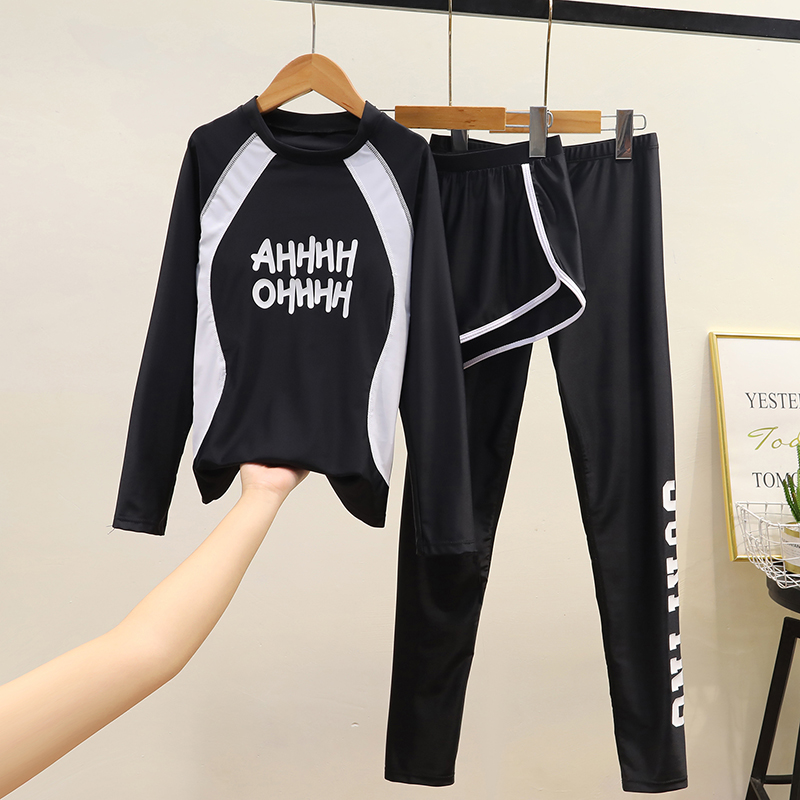 中大童女童分体防晒泳衣儿童泳装