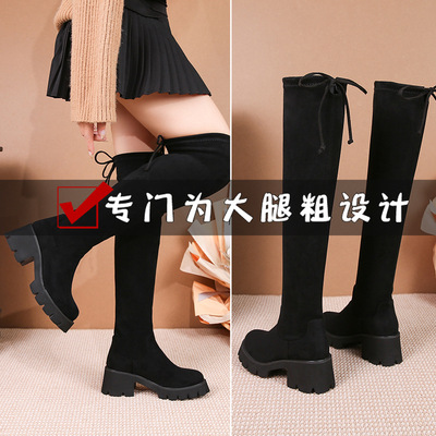 35-42大码过膝长靴女长筒靴粗高跟厚底大筒围胖mm粗腿加宽弹力靴