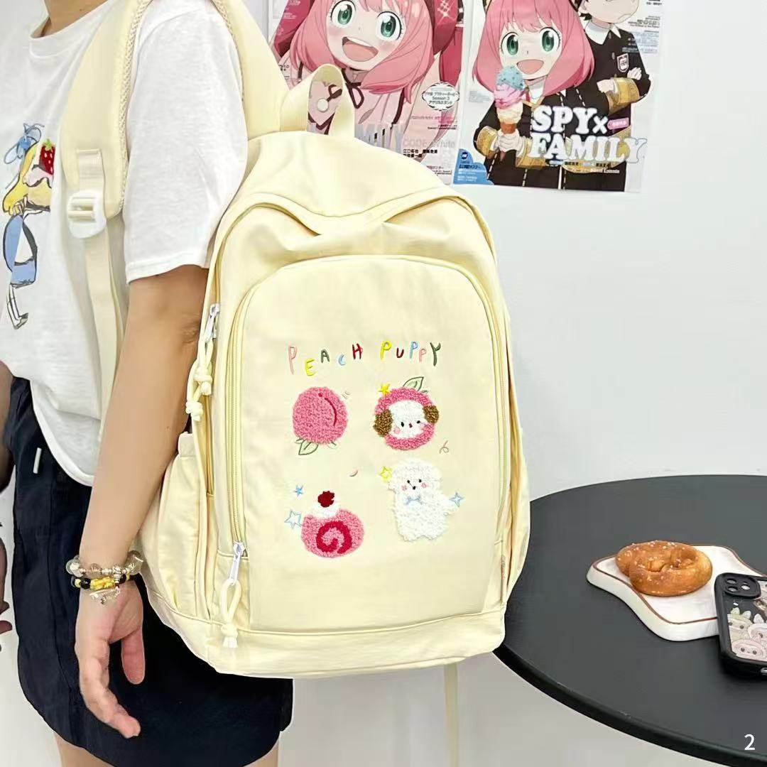 沐沐初中高学生大学生通勤包可爱烘焙小狗双肩包ins日系韩版背包,文具电教/文化用品/商务用品,学生书包,淘宝优惠券,粉丝福利购,淘宝优惠卷