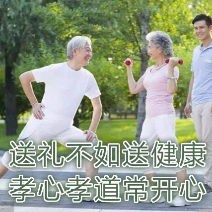 萌岐D麻麻日本贴膏老客户专拍贴买五发六买十送三