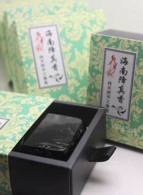 【升级版】海南降真香蜜奶小叶 特制 天然 手工香皂 椰奶皂蜜奶香