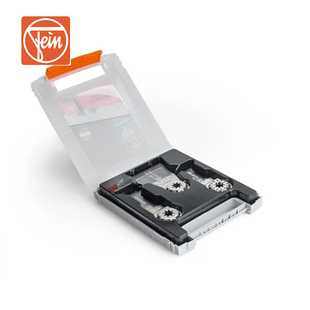 德国泛音万用宝锯片套装多功能机切金属木工加长快卸切割摆动铲