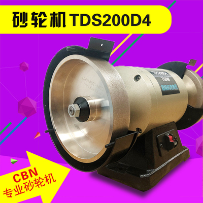 大功率低速CBN砂轮机磨车刀