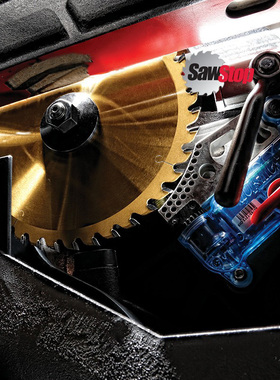 SawStop安全刹车装置配件原装美国热狗木工台锯DADO开槽停止转动