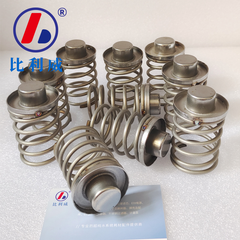 过滤器不锈钢弹簧压帽