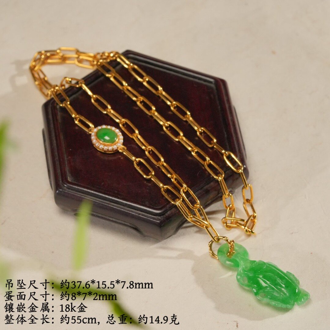 1241219-6 18k金天然缅A细糯满色阳绿巧雕福瓜翡翠连环吊坠项链