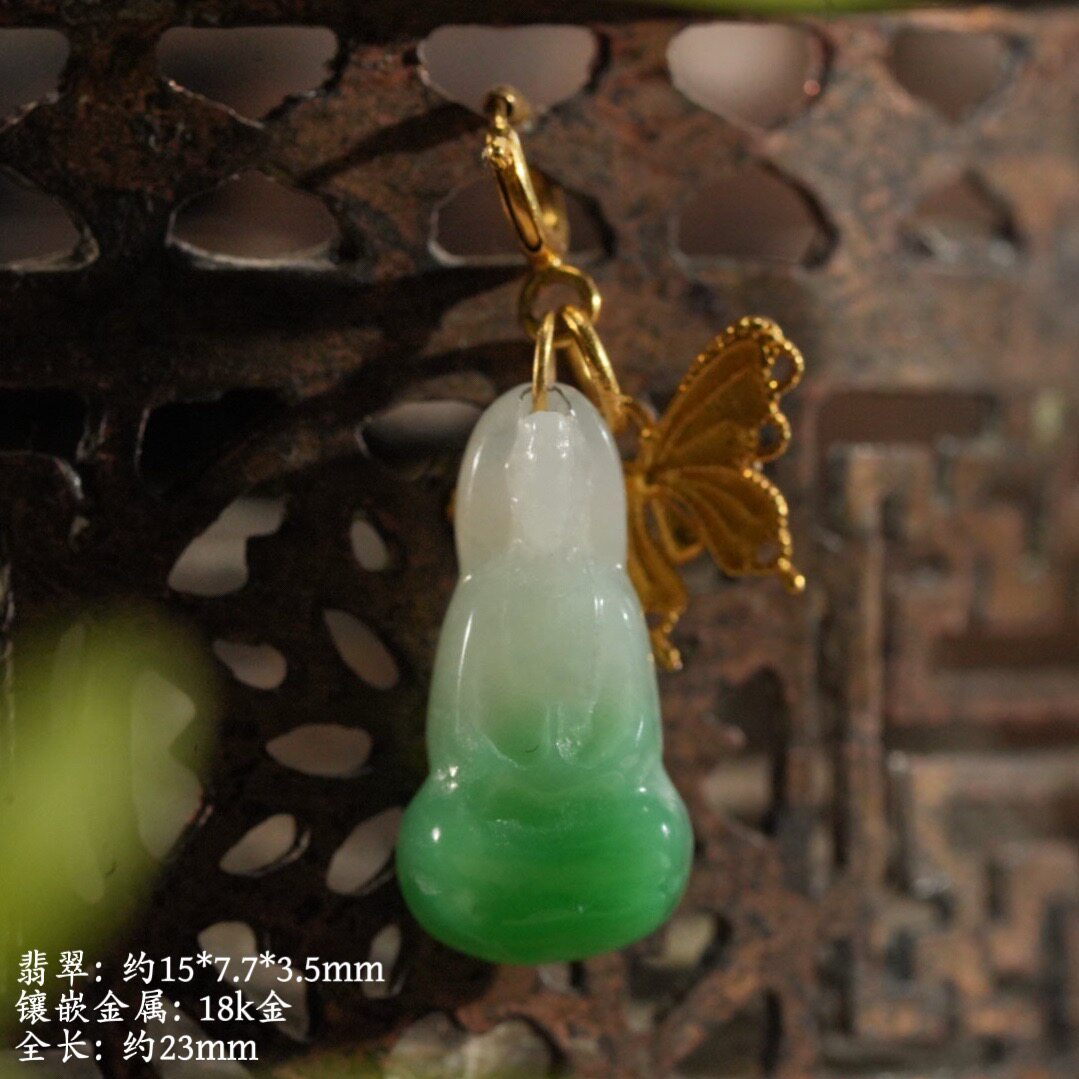 10338-3 18k金錾蝴蝶纹镶天然细糯白底青飘阳绿翡翠无相观音吊坠