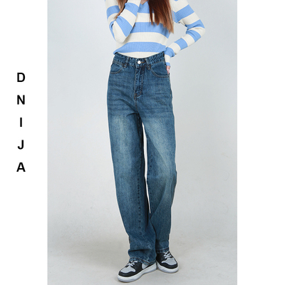 直筒无弹牛仔长裤店铺热卖