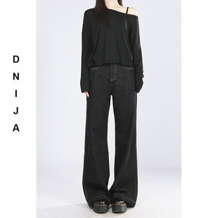 断码清仓 丹尼家黑色无弹面料大筒喇叭牛仔慵懒垂感拖地裤女