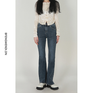 断码清仓 四季中腰修身显瘦弹力猫须喇叭腿牛仔长裤女韩版显腿长