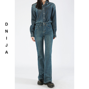 丹尼家特价高腰弹力宽松水洗猫须磨白微喇牛仔长裤女韩版